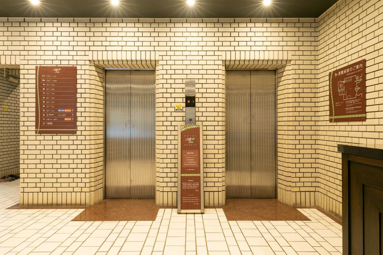 Hotel Silk Tree Nagoya Exterior photo